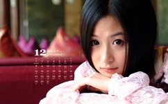 章节把亲妺妺强H